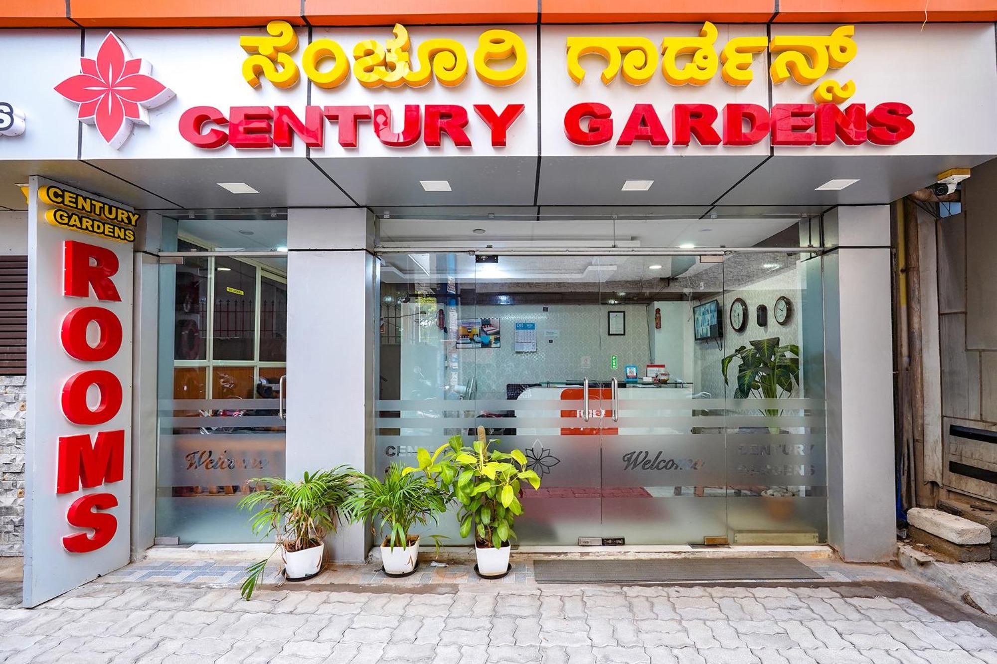 Готель Fabexpress Century Gardens Бенґалуру Екстер'єр фото